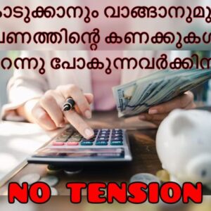 WhatsApp Image 2024 08 17 at 10.33.10 PM