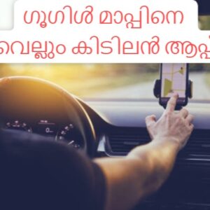 WhatsApp Image 2025 04 04 at 12.28.45 AM