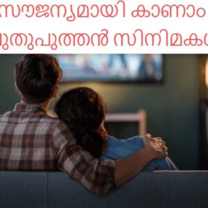 WhatsApp Image 2025 04 04 at 12.36.03 AM