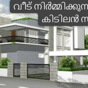 WhatsApp Image 2025 04 05 at 1.41.18 AM