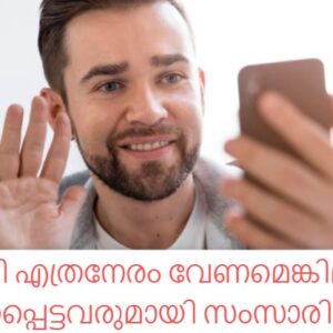 WhatsApp Image 2025 04 11 at 6.30.39 PM