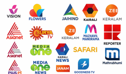 online malayalam Movies