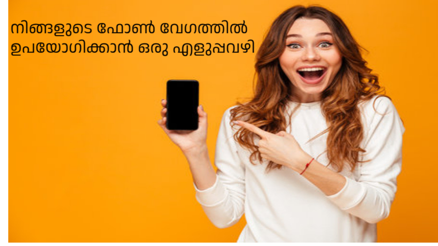 Touch Notch – A simple way to make your phone faster to use 1 A New Design Made with PosterMyWall 1