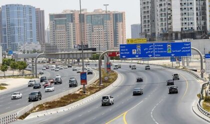 AL ITTIHAD ROAD 18bed16cc42 medium