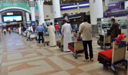 KUWAIT TRIP