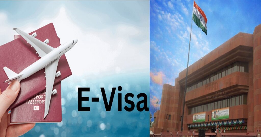 India e-visa fake websites : ഇന്ത്യൻ ഇ-വിസ തട്ടിപ്പ് : വ്യാജ വെബ്സൈറ്റുകളെക്കുറിച്ച് ഇന്ത്യൻ എംബസിയുടെ മുന്നറിയിപ്പ് 1 e visa