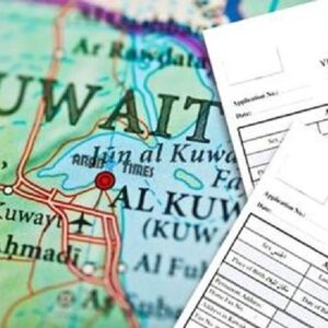 kuwait newwww 1