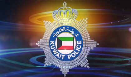Kuwaiti authorities arrest a criminal gang for exploiting expatriate workers in shopping mall