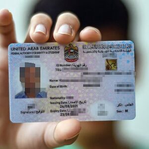 2025 12 0421 12 77no more waiting uae speeds up passport and emirates id renewal procedures for faster processing