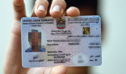 2025 12 0421 12 77no more waiting uae speeds up passport and emirates id renewal procedures for faster processing
