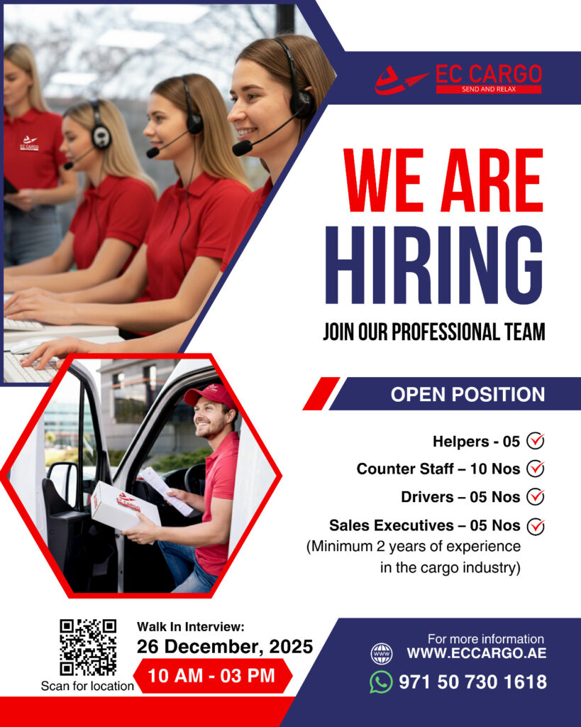 EC Cargo Dubai Careers