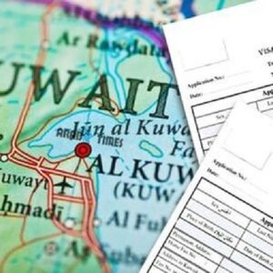 KUWAIT NEW 2