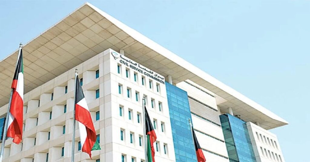 Kuwait CSC app : ജനുവരി മുതൽ CSC ആപ്പിലൂടെ മാത്രം അവധി അപേക്ഷ; വിവര മന്ത്രാലയം മാനുവൽ സംവിധാനം പൂർണമായി നിർത്തലാക്കി 1 KUWAIT SAVED 2