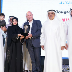 Ras Al Khaimah Creativity Award