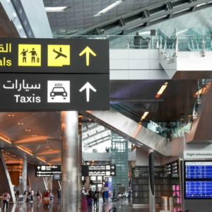 Qatar Customs Declaration