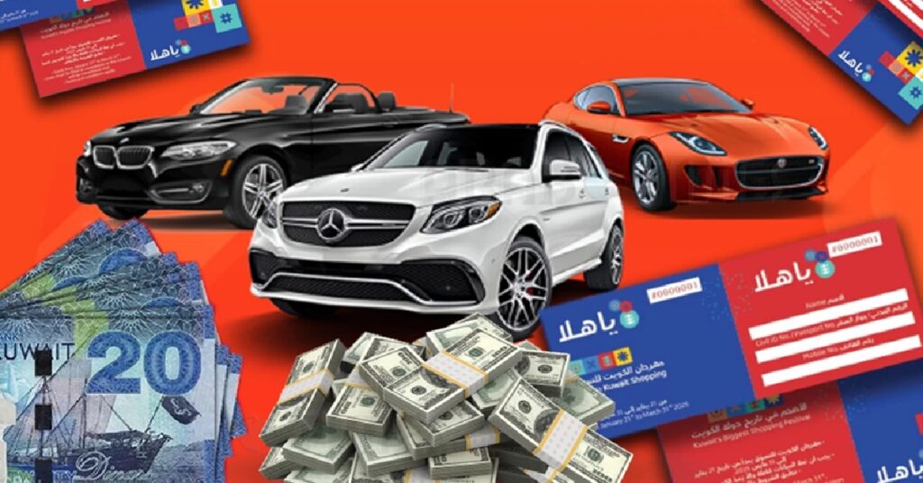 Kuwait Ya Hala Draw fraud : കുവൈത്ത് ‘യാ ഹല ഡ്രോ’ തട്ടിപ്പ്: 15 പേർക്ക് അറസ്റ്റ് വാറന്റ് 1 arrest new