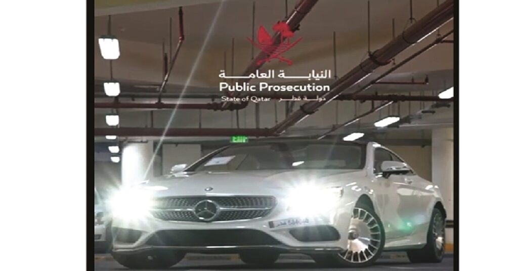 Public Prosecution vehicle auction സുപ്രീം ജുഡീഷ്യൽ കൗൺസിലുമായി ചേർന്ന് ഡിസംബർ 31ന് പബ്ലിക് പ്രോസിക്യൂഷൻ വാഹന ലേലം 1 car neww