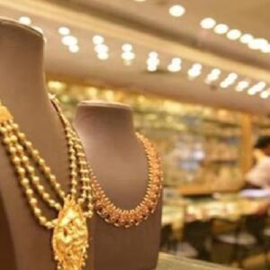 UAE Gold Rate Today