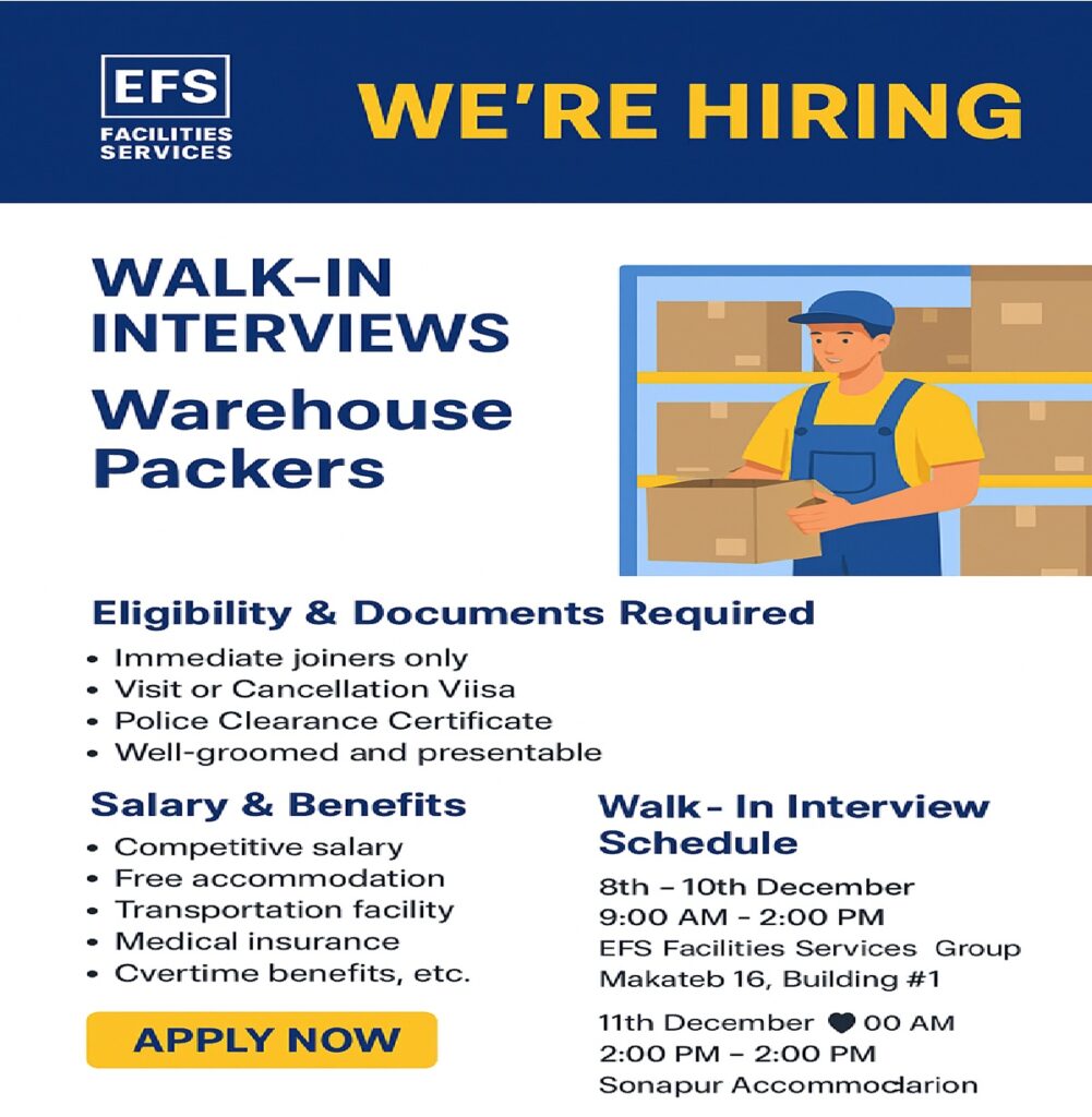 EFS walk-in interview Dubai : EFS Facilities Services LLC Announces Walk-In Interviews for Warehouse Packers in Dubai 1 jobs