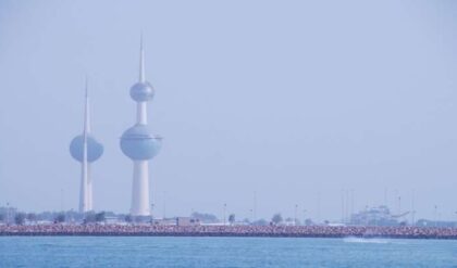 kuwait 1111 1