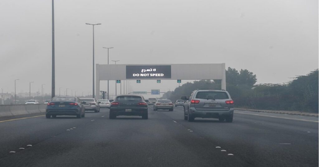 Kuwait Weather Alert: കുവൈത്തിൽ മഴയും മൂടൽമഞ്ഞും സാധ്യത; ദൃശ്യപരത കുറയുമെന്ന് മുന്നറിയിപ്പ് 1 kuwait saved 5