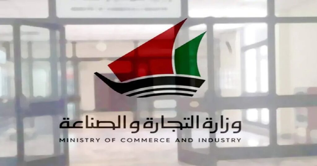 Kuwait electronic cards rule : ഇലക്ട്രോണിക് കാർഡുകൾ വാങ്ങാൻ കുവൈറ്റിൽ ഇനി തിരിച്ചറിയൽ വിവരങ്ങൾ നിർബന്ധം 1 kuwaitt industry