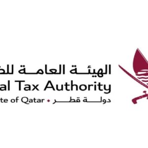 qata tax