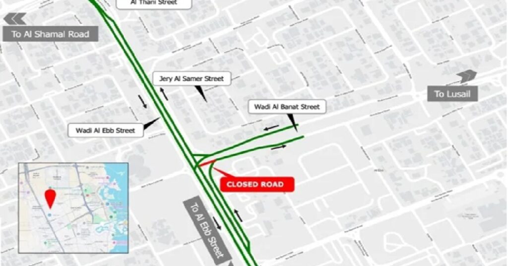 Wadi Al Banat Street closure : വാദി അൽ ബനാത്ത് സ്ട്രീറ്റിന്റെ ഒരു ഭാഗം താൽക്കാലികമായി അടച്ചു 1 rode newww
