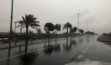 2026 01 0808 01 54cd0945 fujairah rain 780