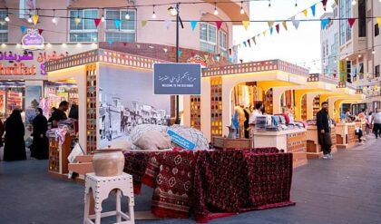 2026 01 1710 01 51img 20260117 wa0028