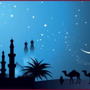 2026 01 1908 01 82uae announces january 19 as end of rajab 1447 ah