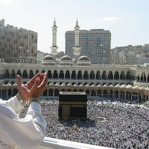 Hajj 16c6bfeab52 original ratio