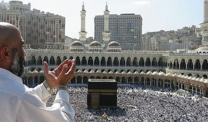 Hajj 16c6bfeab52 original ratio