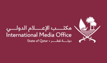 QATAR MEDIA NEWW