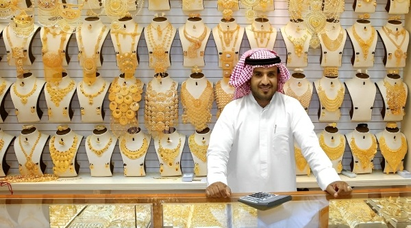 gold prices in Qatar are falling :ആഗോള സ്വർണ്ണവില കൂടുമ്പോഴും ഖത്തറിൽ സ്വർണ്ണ വില ഇടിയുന്നു ; ലോകം ഇനിയും സ്വർണം വാങ്ങി കൂട്ടും ; കാരണം ഇതാണ് 1 UAE Gold Price Today