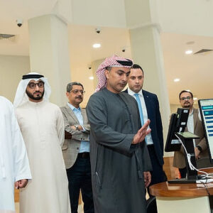 gulfnews 2026 01 28 857kw0o0 CBUAE Biometric