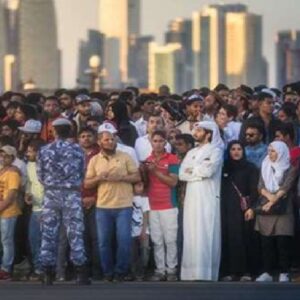 qatar popu