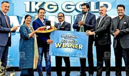 shopathon hyderabad native gets one kilo of gold as prize 1