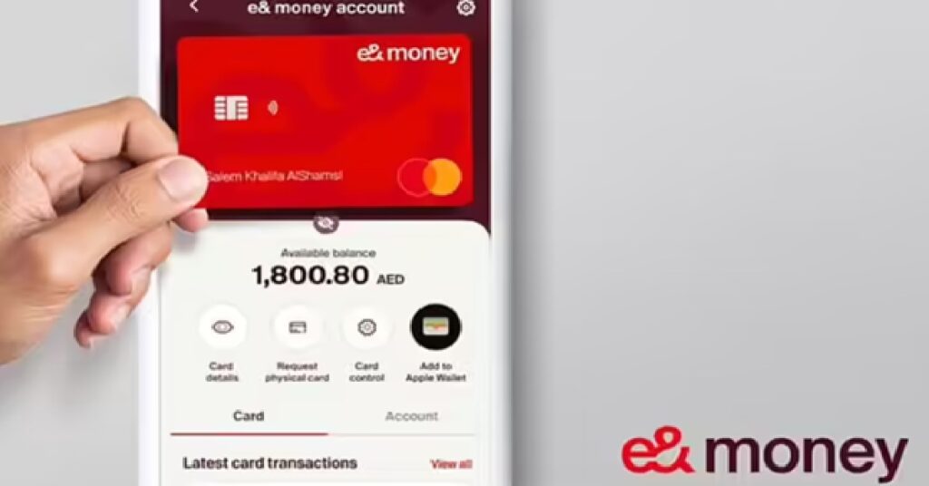 E MONY APP