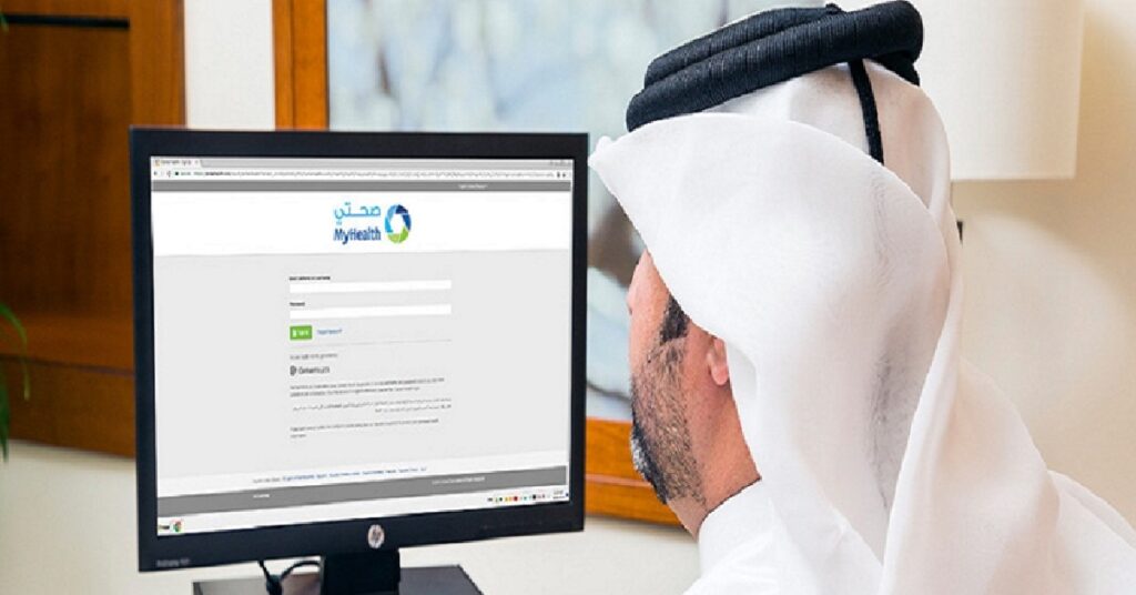 Qatar’s “My Health” E-Service ഖത്തറിൽ ഇനി മെഡിക്കൽ രേഖകളും അപ്പോയ്മെന്റുകളും എവിടെ നിന്നും സൗജന്യമായി ആക്സസ് ചെയ്യാം; ഖത്തറിൽ “മൈ ഹെൽത്ത്” ഇ-പോർട്ടലിലൂടെ 1 QATAR NEWW 1
