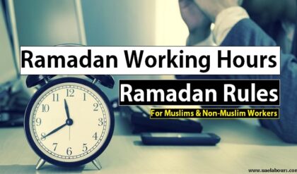 Ramadanworkinghoursinuae