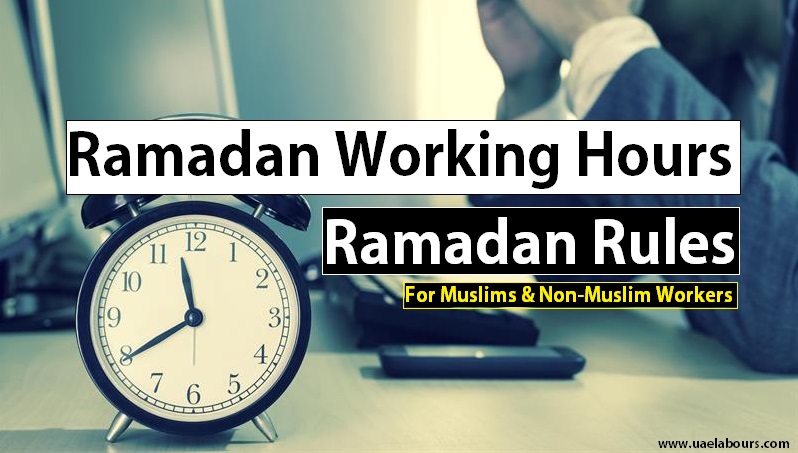 Ramadanworkinghoursinuae