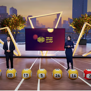 UAE Lottery