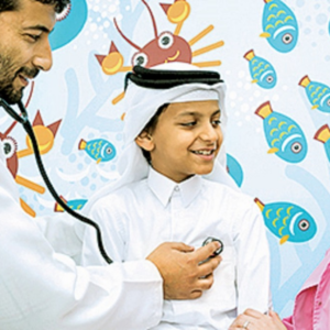 Hamad Medical Corporation Helpline