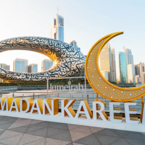 UAE Ramadan 202