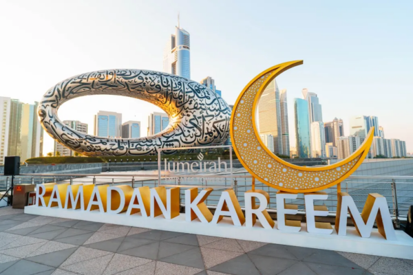 UAE Ramadan 202