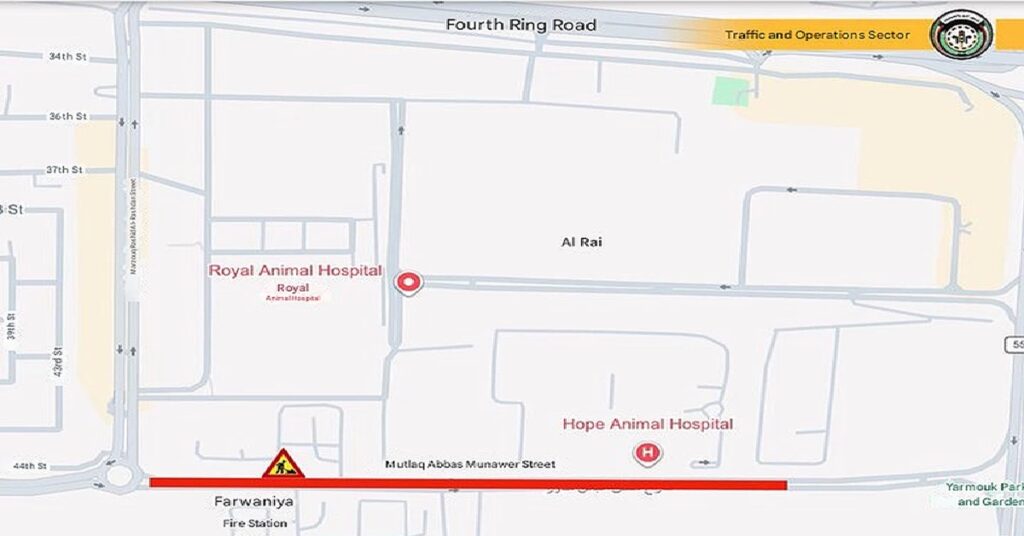 Mutlaq Abbas Munawer Street : റോഡ് പരിപാലനം: കുവൈറ്റിലെ ഈ റോഡ് പൂർണ്ണമായും അടച്ചിടും 1 kuwait