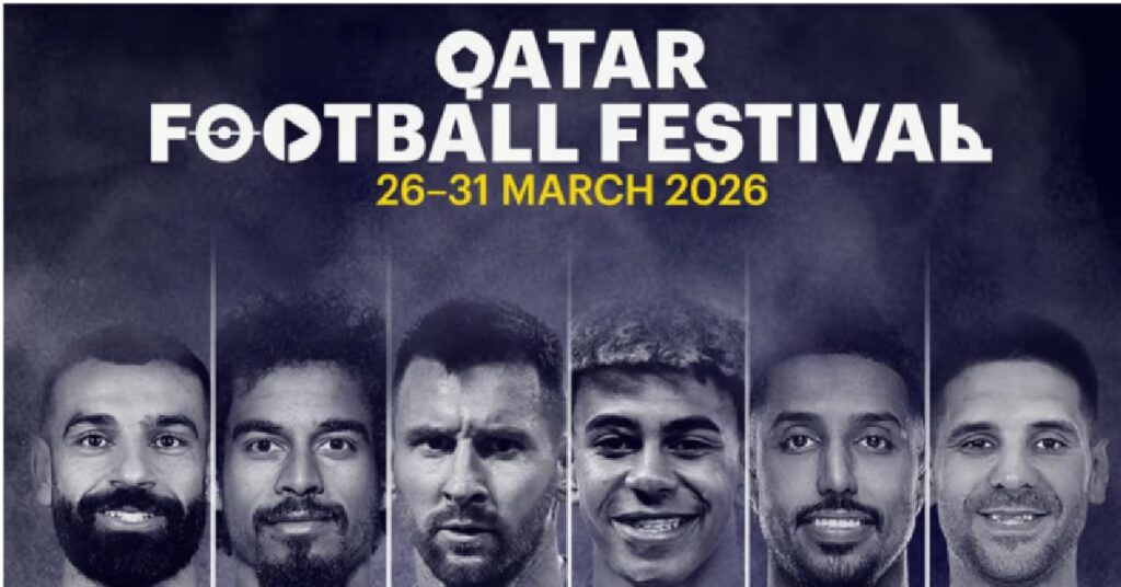 qatar foot ball