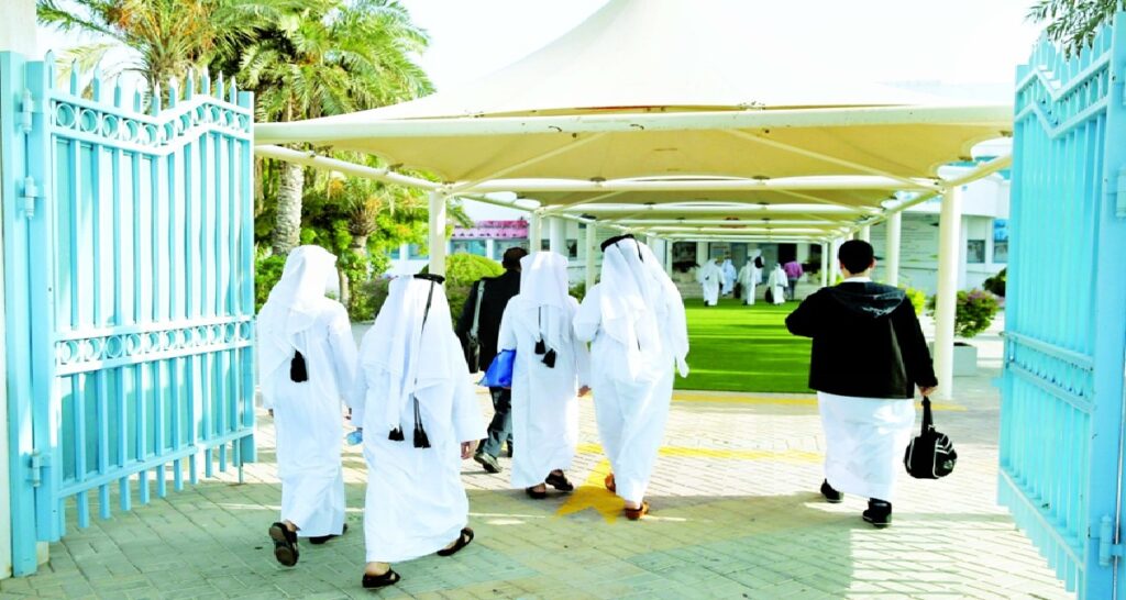 qatar school