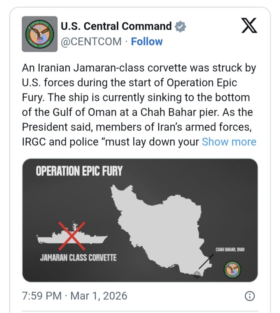 ഇറാനിൽ വൻ സ്ഫോടനം; 43 സുരക്ഷാ ഉദ്യോഗസ്ഥർ കൊല്ലപ്പെട്ടതായി റിപ്പോർട്ട് 2 236507